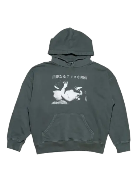 ERD hoodies